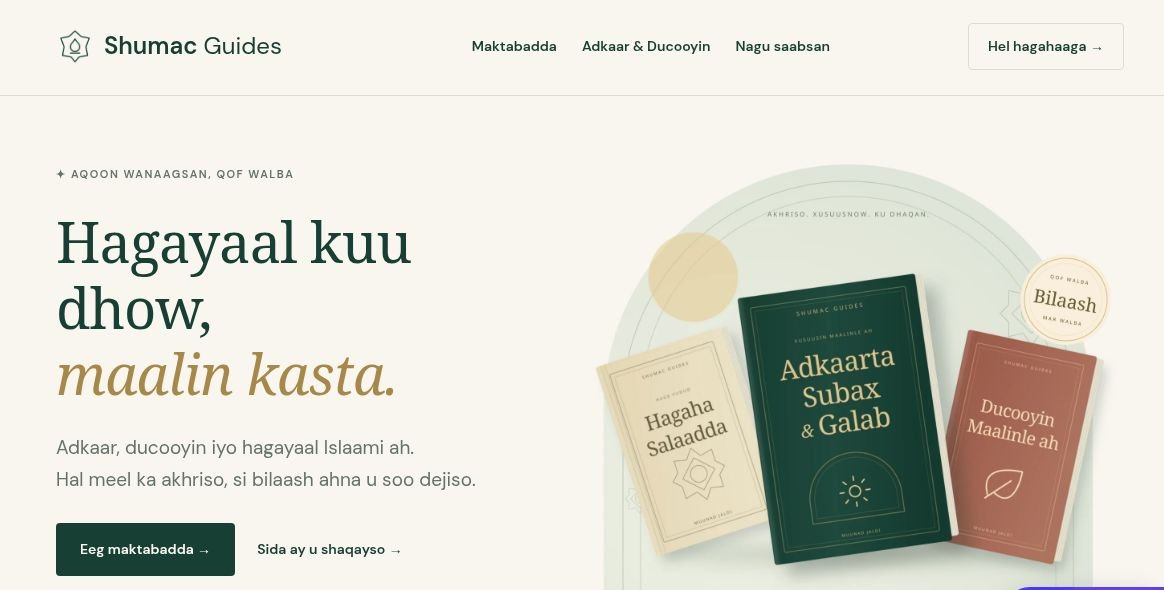 Shumac Guides Elementor homepage with Somali text, forest-green typography and sample e-book covers
