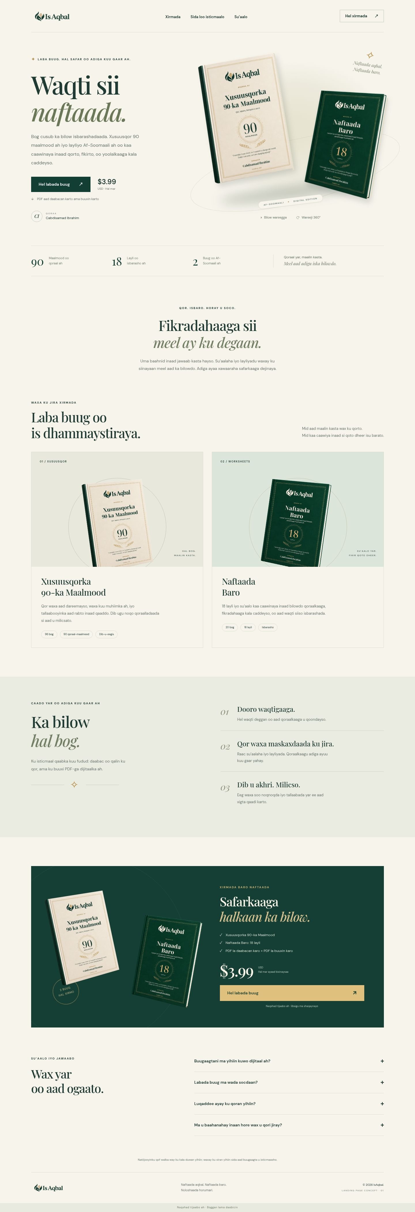Full-page screenshot of the IsAqbal template